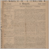 [thumbnail of Gazeta_Polska_w_Brazylii_1914_04.pdf]