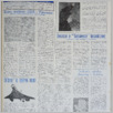 [thumbnail of Lud_1977_32.pdf]
