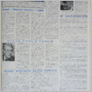 [thumbnail of Lud_1977_46.pdf]