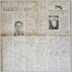 [thumbnail of Lud_1963_13.pdf]