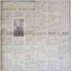 [thumbnail of Lud_1963_20.pdf]