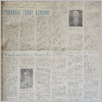 [thumbnail of Lud_1963_21.pdf]