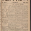 [thumbnail of Gazeta_Polska_w_Brazylii_1914_10.pdf]