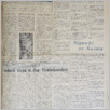 [thumbnail of e40.pdf]