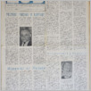 [thumbnail of Lud_1964_36.pdf]