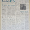 [thumbnail of Lud_1964_41.pdf]