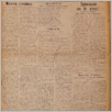 [thumbnail of Polak_w_Iranie_1942_15.pdf]