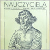 [thumbnail of GN_1991_2.pdf]