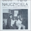 [thumbnail of GN_1993_2.pdf]
