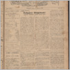 [thumbnail of Gazeta_Polska_w_Brazylii_1914_24.pdf]