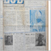[thumbnail of Lud_1980_25.pdf]