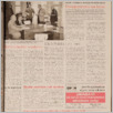 [thumbnail of GL_2007_023.pdf]