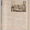 [thumbnail of GL_2007_049.pdf]