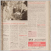 [thumbnail of GL_2007_054.pdf]