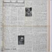 [thumbnail of Lud_1981_30.pdf]