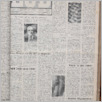 [thumbnail of Lud_1982_04.pdf]