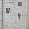 [thumbnail of Lud_1982_39.pdf]