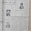 [thumbnail of Lud_1982_46.pdf]