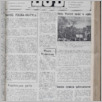 [thumbnail of Lud_1983_39.pdf]