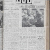 [thumbnail of Lud_1983_41.pdf]