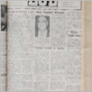 [thumbnail of Lud_1983_49.pdf]