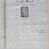 [thumbnail of Lud_1984_17.pdf]