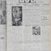 [thumbnail of Lud_1984_34.pdf]