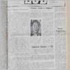 [thumbnail of Lud_1984_41.pdf]