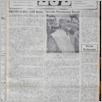 [thumbnail of Lud_1985_02.pdf]