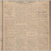 [thumbnail of Gazeta_Polska_w_Brazylii_1914_58.pdf]