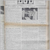 [thumbnail of Lud_1985_22.pdf]