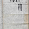 [thumbnail of Lud_1985_25.pdf]