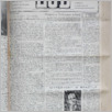[thumbnail of Lud_1985_41.pdf]