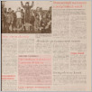 [thumbnail of GL_2006_10.pdf]