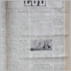 [thumbnail of Lud_1986_06.pdf]