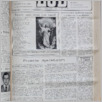 [thumbnail of Lud_1986_11.pdf]