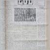 [thumbnail of Lud_1986_15.pdf]