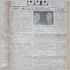 [thumbnail of Lud_1986_30.pdf]