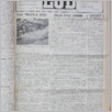 [thumbnail of Lud_1986_32.pdf]