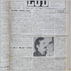 [thumbnail of Lud_1986_34.pdf]
