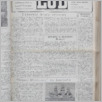 [thumbnail of Lud_1987_05.pdf]