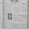 [thumbnail of Lud_1987_06.pdf]
