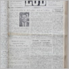 [thumbnail of Lud_1987_08.pdf]