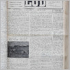 [thumbnail of Lud_1987_09.pdf]