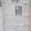 [thumbnail of Lud_1987_13.pdf]