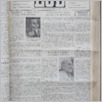 [thumbnail of Lud_1987_15.pdf]