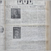 [thumbnail of Lud_1987_16.pdf]