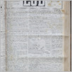 [thumbnail of Lud_1987_19.pdf]