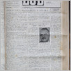 [thumbnail of Lud_1987_23.pdf]