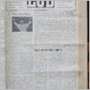 [thumbnail of Lud_1987_25.pdf]